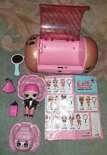 aldo novi sad: Lol suprise original kapsula under wraps lutka.  COUNTESS — 2