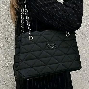 Torbe 3200din
💋