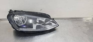 FAR ZA VOLKSWAGEN GOLF 7 - 5G2941006 | Far Golf 7