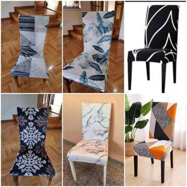 aluminijumske stolice kupujemprodajem: Za stolice — 8