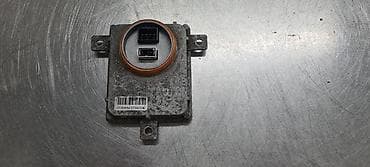 ventilator za auto na upaljac: BALAST TRAFO ZA AUDI A3 - 8K0941597B | Balast trafo Audi A3 — 1