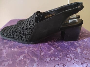 haljine c a: Sandals, Boreli, 35 — 6