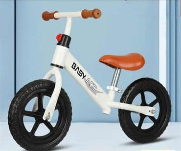 bicikle sa prednjim i zadnjim amortizerima: BALANS BICIKL „BABY ACD“ za najmlađe - Bez pedala – idealan za učenje — 1