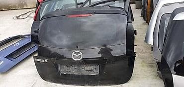 GEPEK VRATA ZA MAZDA 5