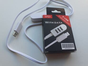 adapter za punjac tip c: Produžni kabl USB - SA 3 USB PORTA, 1,20 m - dužina — 3