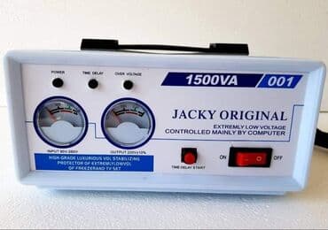 ispitivač napona: Prodajem nov i kvalitetan JACKY ORIGINAL korektor napona. Model — 2