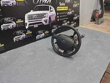 PUSKA VOLANA ZA FORD FIESTA OD 2005. DO 2008. GOD. | SMEDEREVSKA