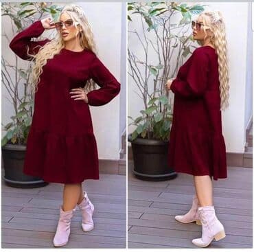 haljine pamuk sa elastinom: 2XL 3XL 4XL 5XL 6XL 3300din
Bruseni pamuk sa elastinom — 1