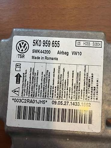 auto plac veliko gradiste: AIRBAG MODUL ZA VOLKSWAGEN TIGUAN, GOLF 6, JETTA . - 5K0959655 | — 3