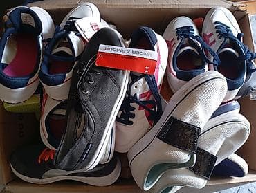 600din po komadu ko uzme sve markirane Under amour,puma,asiks