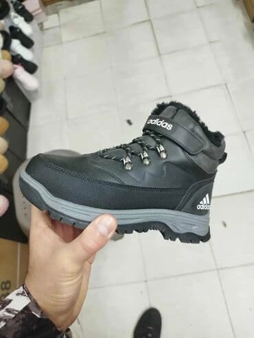 obuca stefano kragujevac: Čizme, Nike, Veličina - 25 — 6