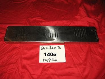 Perforirana kaseta Kao sa slika . Polovno ispravno odlicno . Ne na lalafo.rs Perforirana kaseta Kao sa slika . Polovno ispravno odlicno . Ne