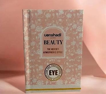 kruna: Uenshadi profesionalni make-up set – multifunkcionalna paleta za oči — 7