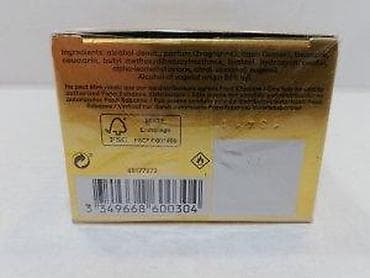 grubin muske papuce gumene: PACO RABANNE 1 MILLION ELIXIR PARFUM100ML | Paco Rabanne 1 Million — 7