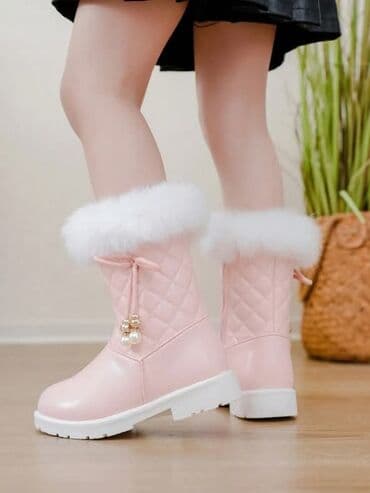 Gumene čizme: Cena:2500din Dostupni brojevi:38 Poručuje se isporuka za desetak — 4