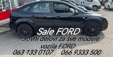 ALNASERI ZA FORD C-MAX, COUGAR, ESCORT . OD 2000. DO 2016. GOD. |