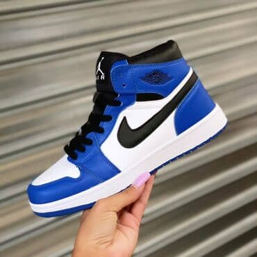 čizmice za zimu: Jordan Air 1 duboke jordanke

Novo
Brojevi 36 do 46 — 3