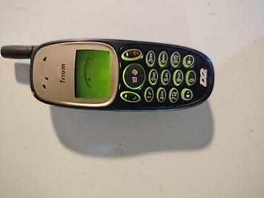 mobilni telefoni sa tastaturom: Trium (Mitsubishi) retro mobilni telefon sa eksternom antenom — 4