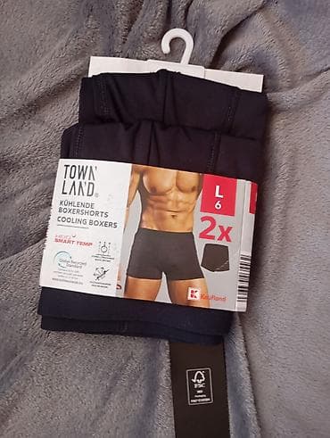 victoria secret donji ves: Muske bokserice dva para 600d novo — 1