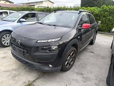 branik za citroen c3: ZADNJI BRANIK ZA CITROEN C4 CACTUS OD 2014. DO 2020. GOD. | Zadnji — 2