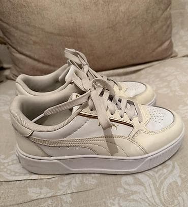 Puma kožne patike – bež/vanila ton, nošene 2 puta