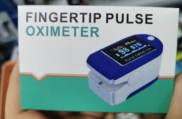 pojasevi za bruh: AKCIJA PULSNI OKSIMETAR Merač kiseonika u krvi Samo 1299 din Nov. Sa — 1