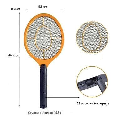 fenjer protiv komaraca: Nov električni reket protiv komaraca i drugih buba. Ubija strujom — 4
