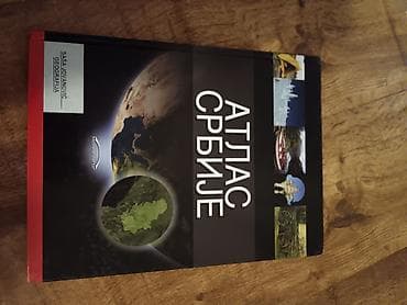 Komplet geografskih atlasa – izdanje MONDENEUF (ćirilica)