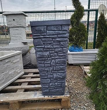 jastucnice za kauc: Betonska zardinjera — 1