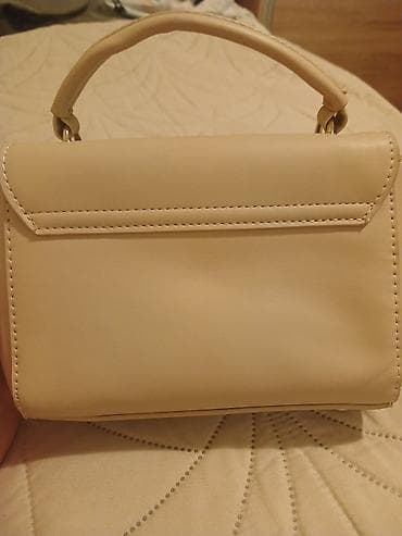 boss torba zenska: Bež ženska torbica sa ručkom i uklonjivim/dužinom podesivim kaišem za — 2