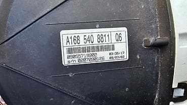 felne mercedes e klasa: KM SAT BRZINOMER W168 ZA MERCEDES BENZ A 140, A 150, A 160 . - A1 | — 2