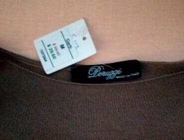 mizan spavacice: M (EU 38), Single-colored, color - Brown — 1