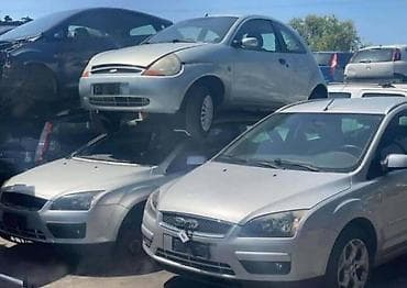 oglasi za automobile srbija: VOLAN ZA FORD FOCUS OD 1998. DO 2004. GOD. | FORD velika ponuda — 5