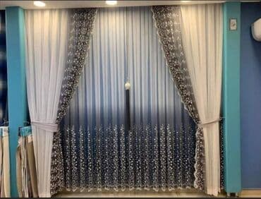 Najveci izbor i najkvalitetnije zavese model Sivenje je gratis Slanje