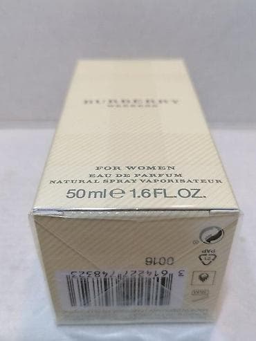 BURBERRY WEEKEND WOMEN EDP 50ML | Burberry Weekend women edp 50ml