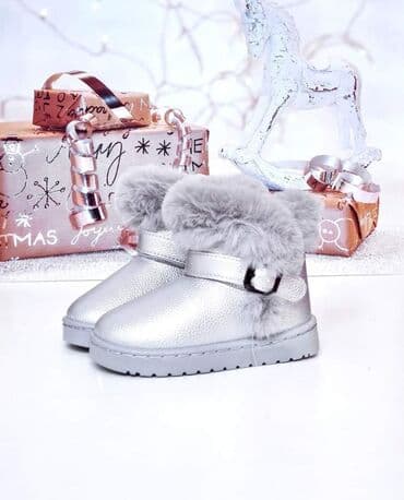 dečija obuća top: Neprevaziđene, tople, meke i udobne. Lice je od eko kože, unutrašnjost — 1