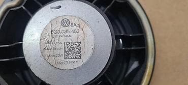pp aparat za auto lidl: ZVUCNIK ZA VOLKSWAGEN GOLF 7 - 5G0035453 | Zvucnik Golf 7 — 4