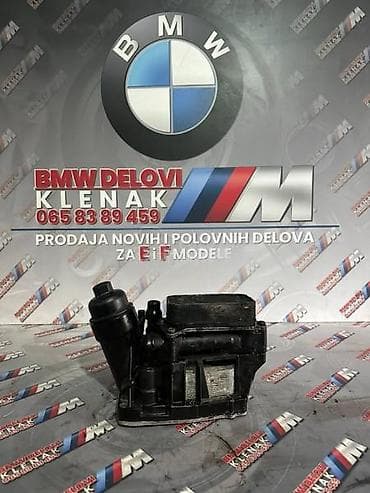 Vozila: KUCISTE FILETA ULJA N47/N57AUT ZA BMW 120, 220, 320 . OD 2010. DO — 3