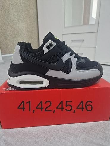 Nike Air muške patike sa vazdušnim jastukom - Model sa vidljivom Air