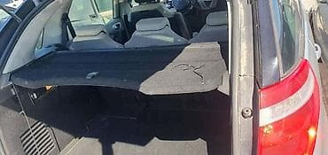 POLICA DASKA GEPEKA ZA CITROEN C4 PICASSO | Citroen C4 Picasso