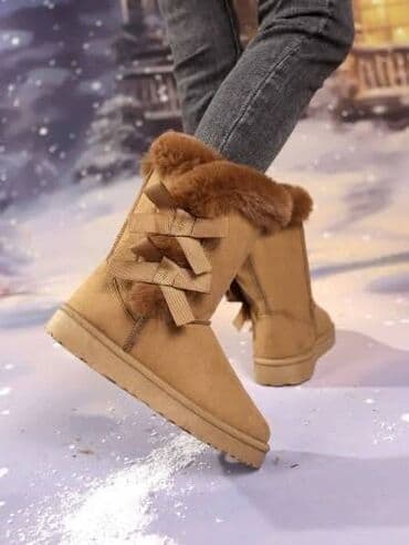 perike kragujevac cena: Čizme — 2