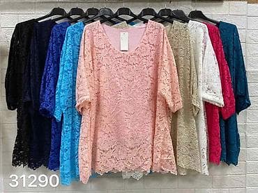 tunika za spremačice: 03. L. Tunike za punije XL XXL XXXL Sada po SUPER CENI od 2.100 — 4