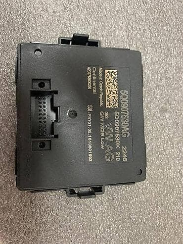 kugle za kiper prikolicu: MODUL ZA AUDI A3 - 5Q0907530AJ | Modul Audi A3 — 2