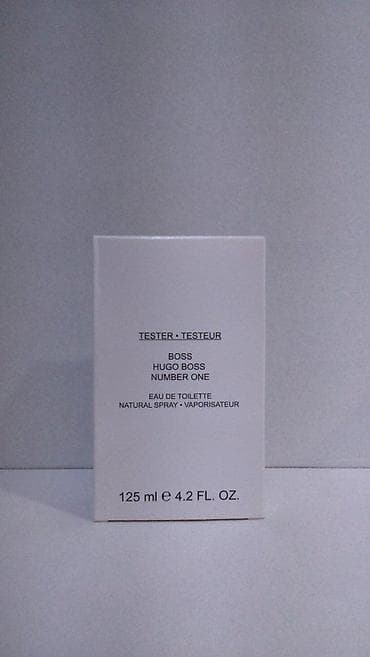 Personal Items: HUGO BOSS NUMBER ONE EDT125ML TSTR | Hugo Boss Number One edt125ml — 4