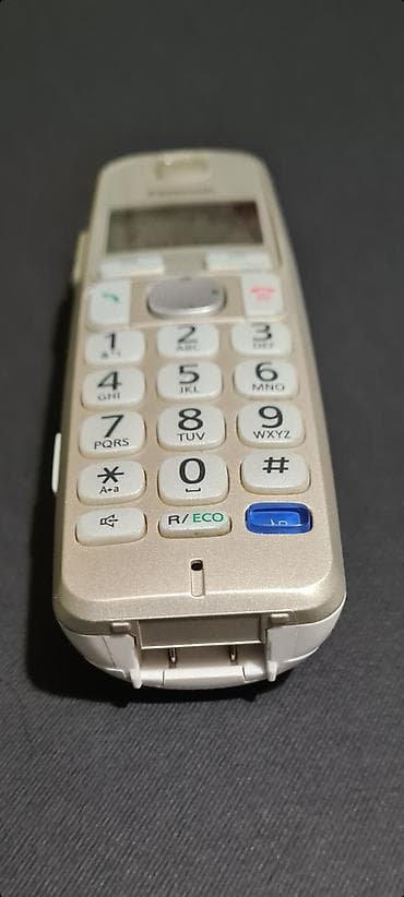 Aparati za ličnu negu: ▪︎Prodajem fiksni bežični telefon prikazan na slici. Nakon selidbe — 6