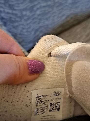 Venčanice i aksesoari: New Balance BB Fresh Foam BB v2 patike za košarku - Model: BBFRSHO2 — 4