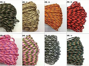 lampe za lovce: Parakorad Ljubicasta tamna Paracord 550 je Američki vojni padobranski — 7