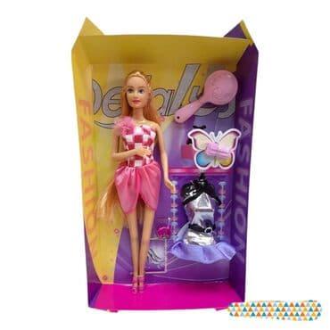 RASPRODAJA 
TRI IGRACKE 2500 din