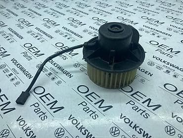 only fans prijava: VENTILATOR U KABINI ZA VOLKSWAGEN TIGUAN, TOURAN, GOLF 6 . - | — 2