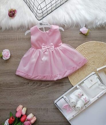 muski kačketi za zimu: Set: Dress — 2